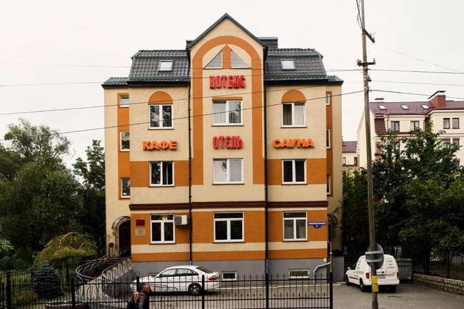 Гостиница Котбус
