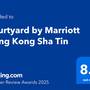 Горящие туры в отель Courtyard by Marriott Hong Kong Sha Tin - 1