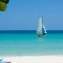 Горящие туры в отель Secrets Cabins on Negril Beach  - 1