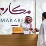 Горящие туры в отель Makarim Ajyad Makkah Hotel - 5