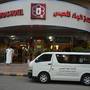 Горящие туры в отель Al Jaad Mahbas Hotel  - 6