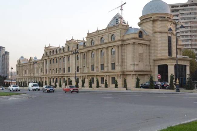 Кафказ Парк Отель