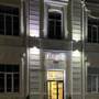 Горящие туры в отель Gubernskaya Hotel - 5