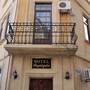Горящие туры в отель Boyuk Gala Hotel - 1