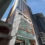 Горящие туры в отель Nina Hotel Kowloon East - 1