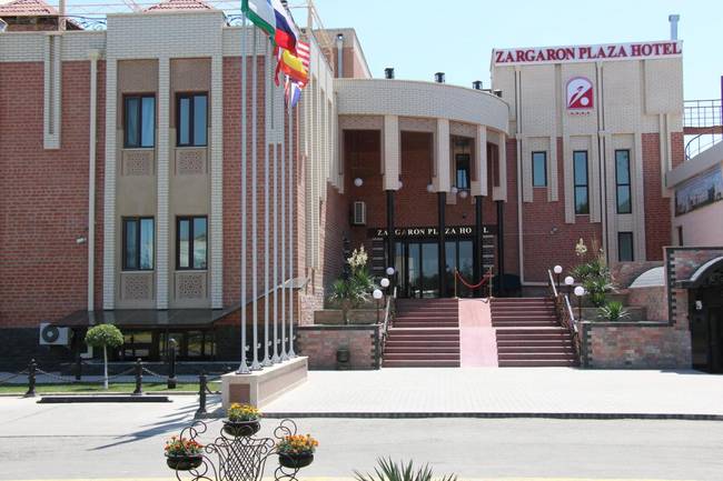 Заргарон Плаза