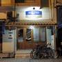 Горящие туры в отель Delphi Hotel  - 3