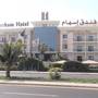Горящие туры в отель Issham Hotel  - 1