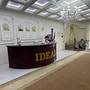 Горящие туры в отель Ideal Hotel - 2