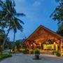 Горящие туры в отель Dusit Thani Maldives - 1