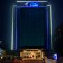 Горящие туры в отель Holiday Inn Express Istanbul-Altunizade - 1