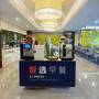 Горящие туры в отель Holiday Inn Express Beijing Dongzhimen - 5
