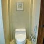 Горящие туры в отель Holiday Inn Chongqing North  - 3