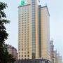 Горящие туры в отель Holiday Inn Chongqing North  - 5