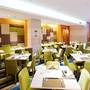 Горящие туры в отель Holiday Inn Qingdao City Center - 3