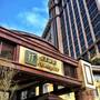 Горящие туры в отель Holiday Inn Macao Cotai Central  - 2