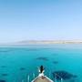 Горящие туры в отель Kempinski Hotel Soma Bay - 6