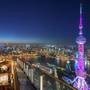 Горящие туры в отель The Ritz-Carlton Shanghai, Pudong - 1