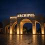 Горящие туры в отель Archipel Hotel - 4