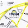 Горящие туры в отель Days Inn Guangzhou - 5