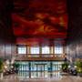 Горящие туры в отель Crowne Plaza Beijing Sun Palace - 2