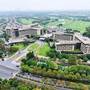Горящие туры в отель Crowne Plaza Shanghai Anting - 6