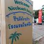 Горящие туры в отель Nice Beach Hotel - 5