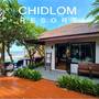 Горящие туры в отель Chidlom Resort  - 4