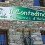 Горящие туры в отель Affittacamere Il Contadino  - 5