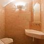 Горящие туры в отель Saint Hubertus Resort - 1