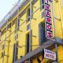 Горящие туры в отель Hotel Ikaros Piraeus - 3