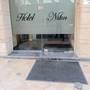 Горящие туры в отель Hotel Niki Piraeus - 2