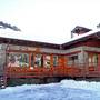 Горящие туры в отель Chalet Antey Penta  - 5