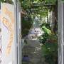 Горящие туры в отель Pension Erofili  - 5