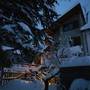 Горящие туры в отель Euroski B&B  - 3