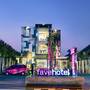 Горящие туры в отель favehotel Kusumanegara  - 1