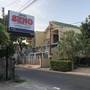 Горящие туры в отель Hotel Seno  - 6