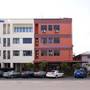 Горящие туры в отель Lotus Hotel Johor Bahru  - 5