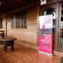 Горящие туры в отель Althea's Place Palawan  - 6