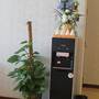 Горящие туры в отель Princeton Hotel  - 5