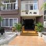 Горящие туры в отель Dadonghai Sanya Farinn - 4