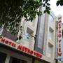 Горящие туры в отель Hotel Metro View - 2