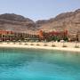 Горящие туры в отель Moevenpick Resort El Sokhna  - 1