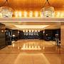 Горящие туры в отель Intercontinental Tokyo Bay - 5