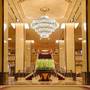 Горящие туры в отель Imperial Hotel Tokyo - 3