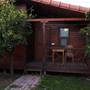 Горящие туры в отель Armina Pension  - 2