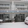 Горящие туры в отель Elyssia Hotel - 5