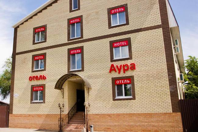 Аура