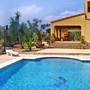 Горящие туры в отель Holiday home Pol 89 L'Ampolla  - 3