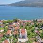 Горящие туры в отель Apartments Villa Milica  - 1